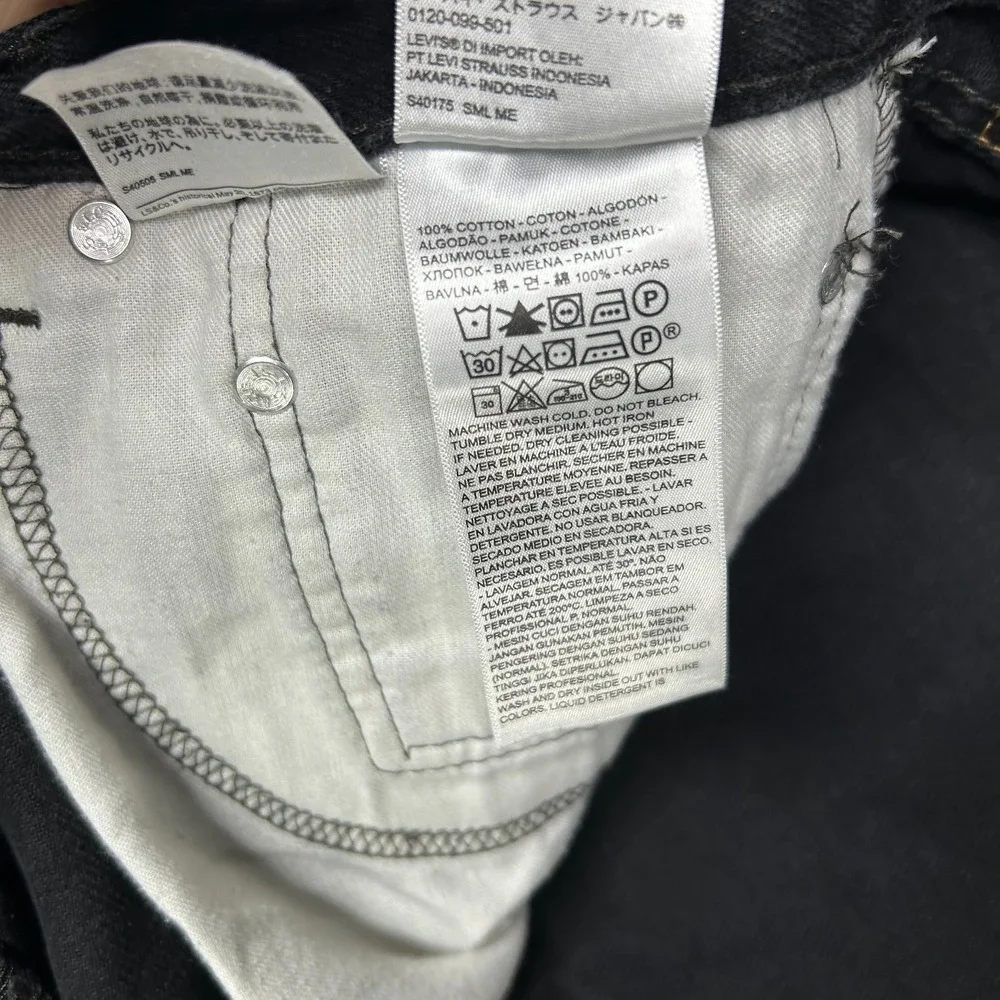Levis levi 505